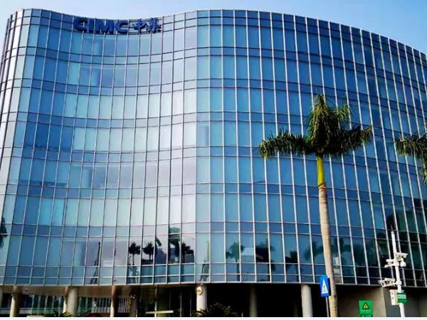 中集車(chē)輛擬回歸A股上市