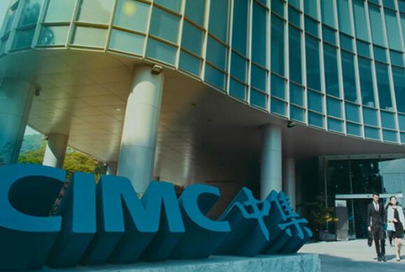 洛陽中集凌宇汽車有限公司產(chǎn)線升級暨綠色化改造項(xiàng)目 竣工日期及調(diào)試起止日期公示