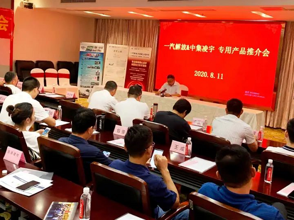 凌宇攪拌車現(xiàn)身南京混凝土商會，什么原因讓客戶贊不絕口？