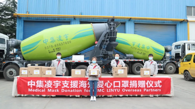 盤(pán)點(diǎn)中集凌宇2020年度十大新聞事件