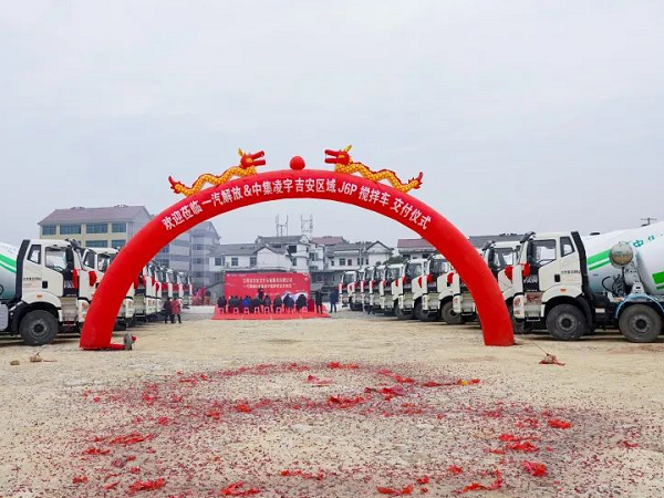 “實(shí)力新秀”開進(jìn)紅色井岡山，60臺交車盛宴客戶樂開顏