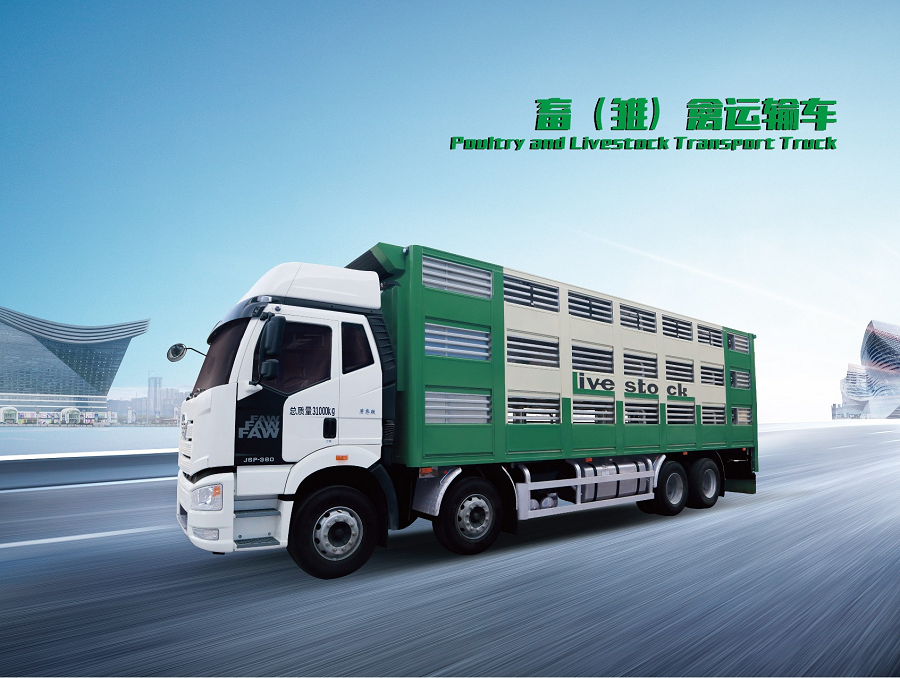 畜禽寶寶的“移動別墅”來了！