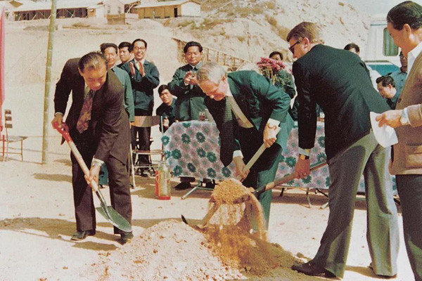 改革開放見證中集集團40年發(fā)展歷程，同命運，共發(fā)展