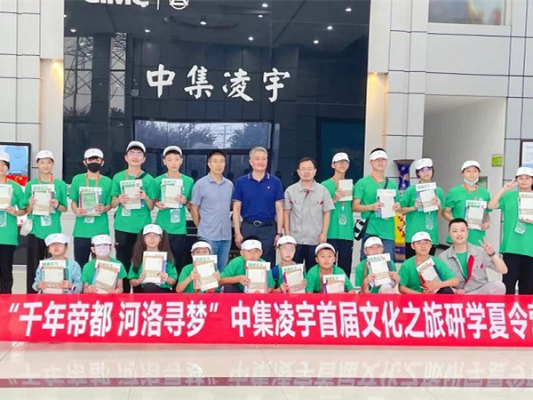 透過“洛陽”看到“中國”，感受古今魅力，享受文化洗禮！