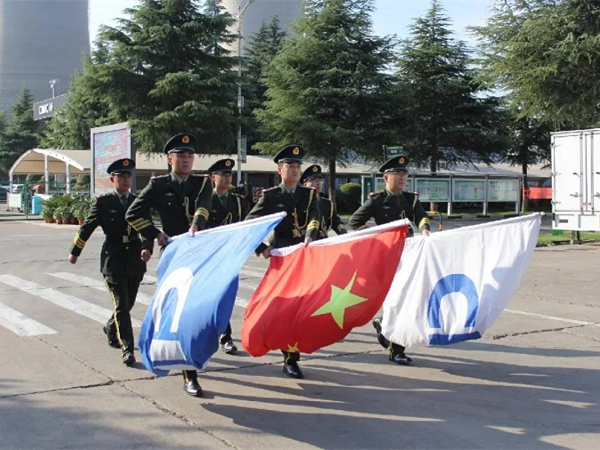 不負(fù)韶華再奮進(jìn)！中集，39歲生日快樂(lè)！